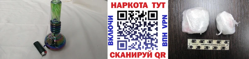 Магазин наркотиков Ленинградская OMG ONION  МАРИХУАНА  APVP 
