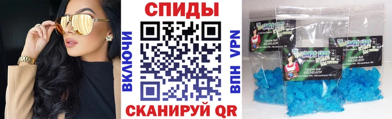 гидра ССЫЛКА Ленинградская АМФ 98% наркота