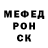 Первитин винт CherryFox