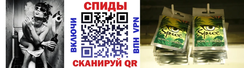 Бутират 99%  ссылка на мегу зеркало  Ленинградская 
