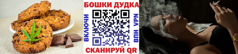 Еда ТГК конопля  kraken маркетплейс  Ленинградская 