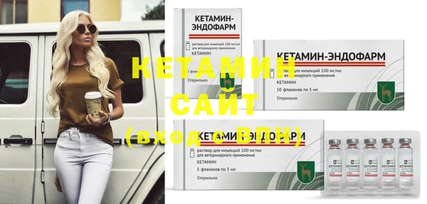 mix Яровое