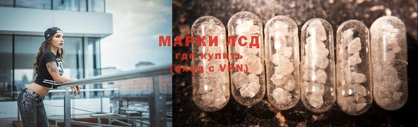 гашиш Яранск
