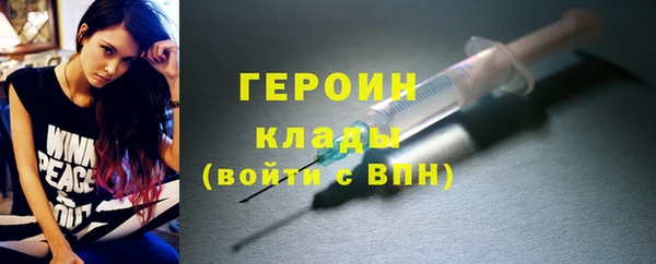 мет Каменногорск