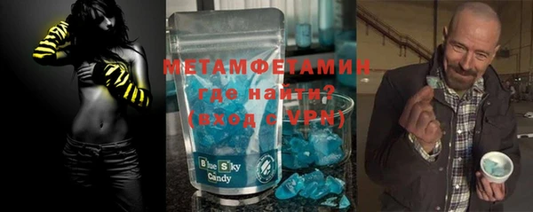 mix Яровое