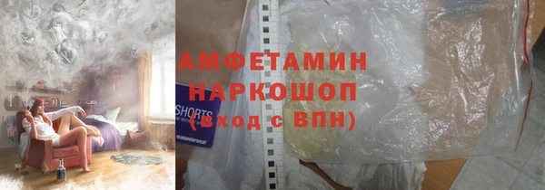 меф Каменск-Шахтинский