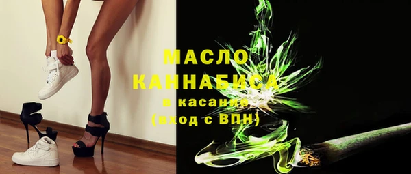 мет Каменногорск