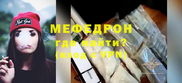 гашиш Яранск
