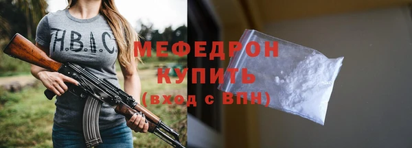 марки lsd Каменка