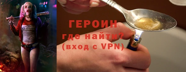 mix Яровое