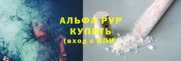меф Каменск-Шахтинский