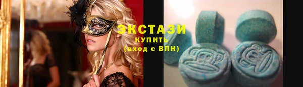 мет Каменногорск