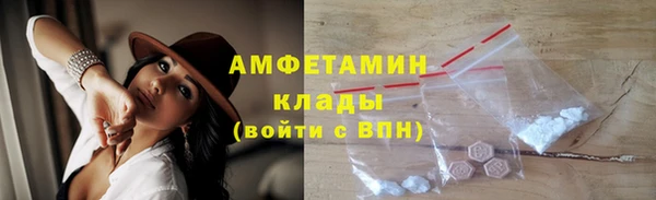 меф Каменск-Шахтинский