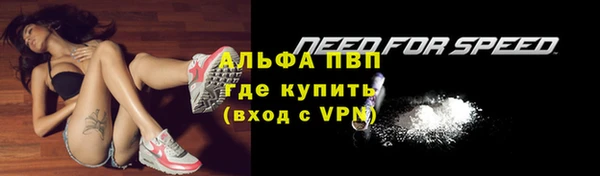 меф Каменск-Шахтинский