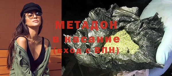 марки lsd Каменка