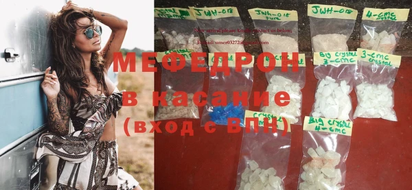 гашиш Яранск