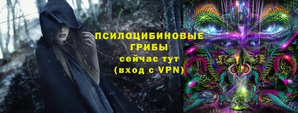 mix Яровое