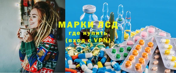 spice Янаул
