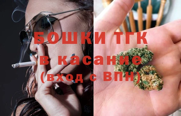 гашиш Яранск