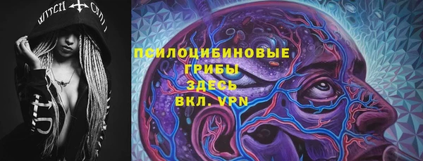не бодяженный Карталы