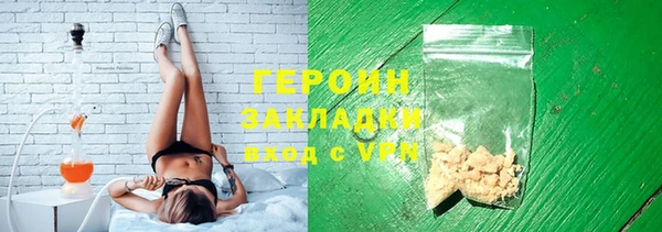 mix Яровое