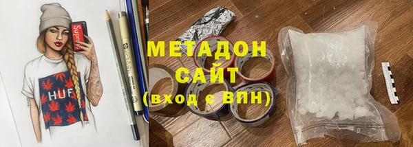 гашиш Яранск