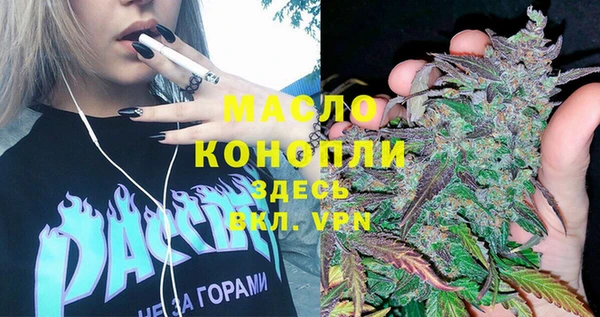 марки lsd Каменка