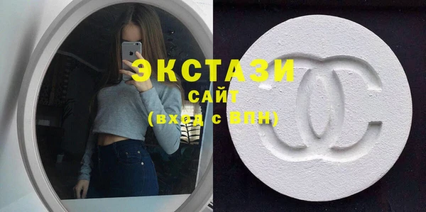 марки lsd Каменка
