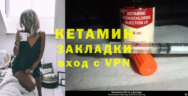 твердый Карпинск