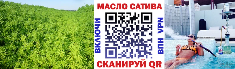 ТГК вейп с тгк  купить закладку  Ленинградская 